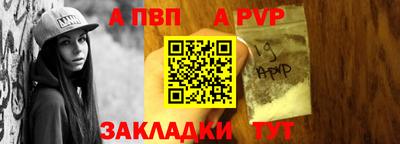 метадон Анжеро-Судженск
