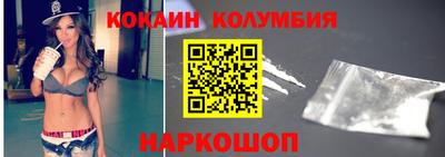 метадон Анжеро-Судженск