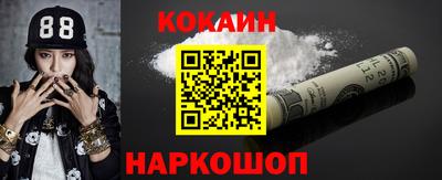 марихуана Баксан