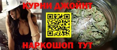 мдпв Ангарск