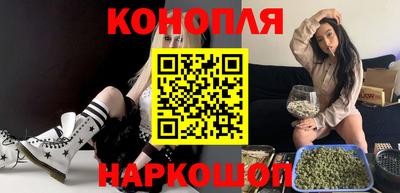 мдпв Ангарск