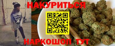 мдпв Ангарск