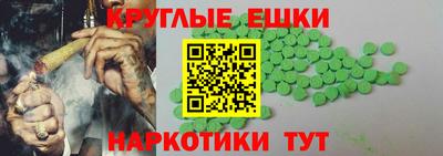 мдпв Ангарск