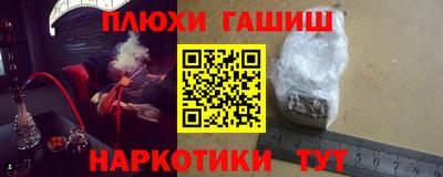 мдпв Ангарск