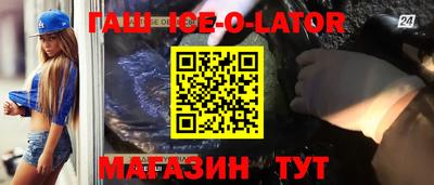 метадон Анжеро-Судженск