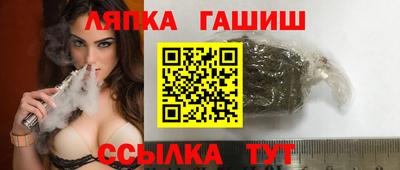 метадон Анжеро-Судженск