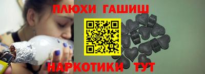 мдпв Ангарск