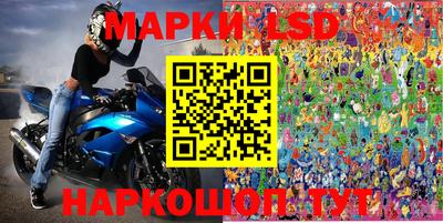 мдпв Ангарск