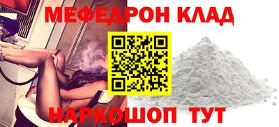 ECSTASY Анапа
