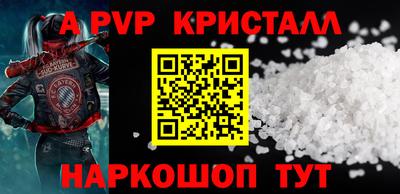 ECSTASY Анапа