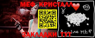 ECSTASY Анапа